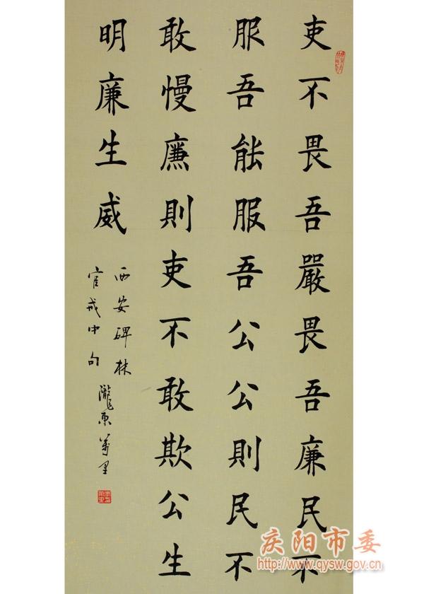 李万里作品