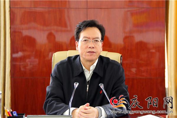 贠建民主持召开市委常委会议