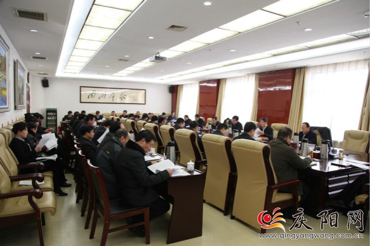 贠建民主持召开市委常委会议
