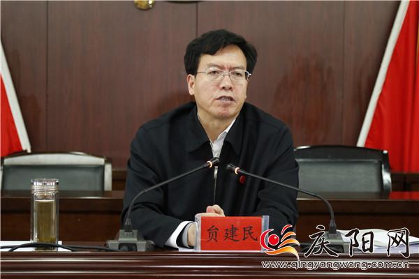 贠建民：积极进取创新作为树立标杆争做表率 推动全区加快发展引领全市跨越发展
