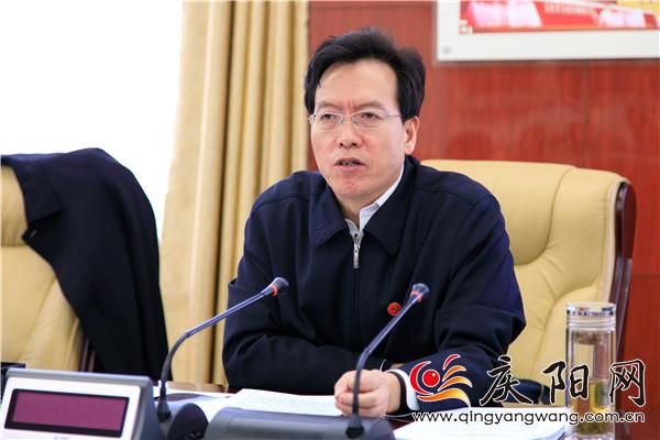 贠建民主持召开市委常委会议
