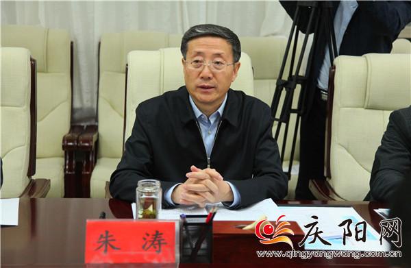 朱涛主持召开市长办公会议： 研究部署我市组团参加“津洽会”筹备工作