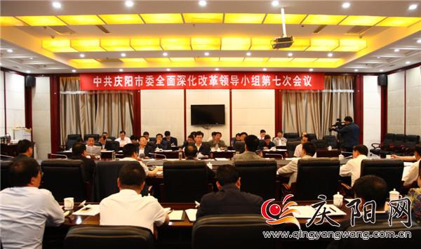 贠建民：“一把手抓”和“抓一把手”是改革落实之关键