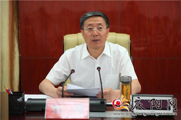 朱涛主持召开市政府专题会议