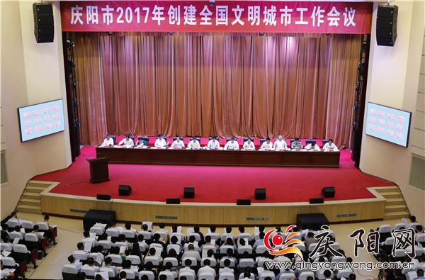 贠建民：抓住关键环节 强化协同作战 再掀文明城市创建高潮