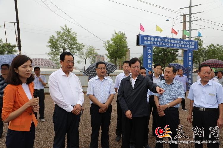 贠建民率第一项目观摩督查组在环县观摩督查
