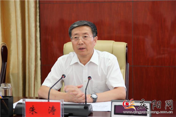北师大庆阳附校9月1日开学