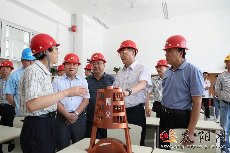 朱涛：确保北师大庆阳附校按期顺利开学