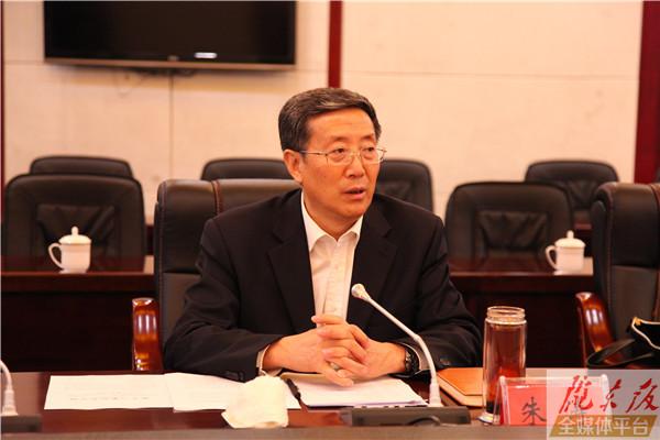 庆阳市长朱涛主持召开防汛减灾工作紧急会议
