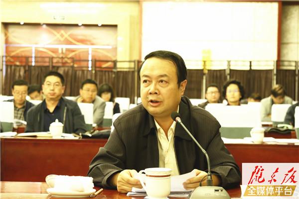 庆阳市哲学社会科学工作座谈会召开
