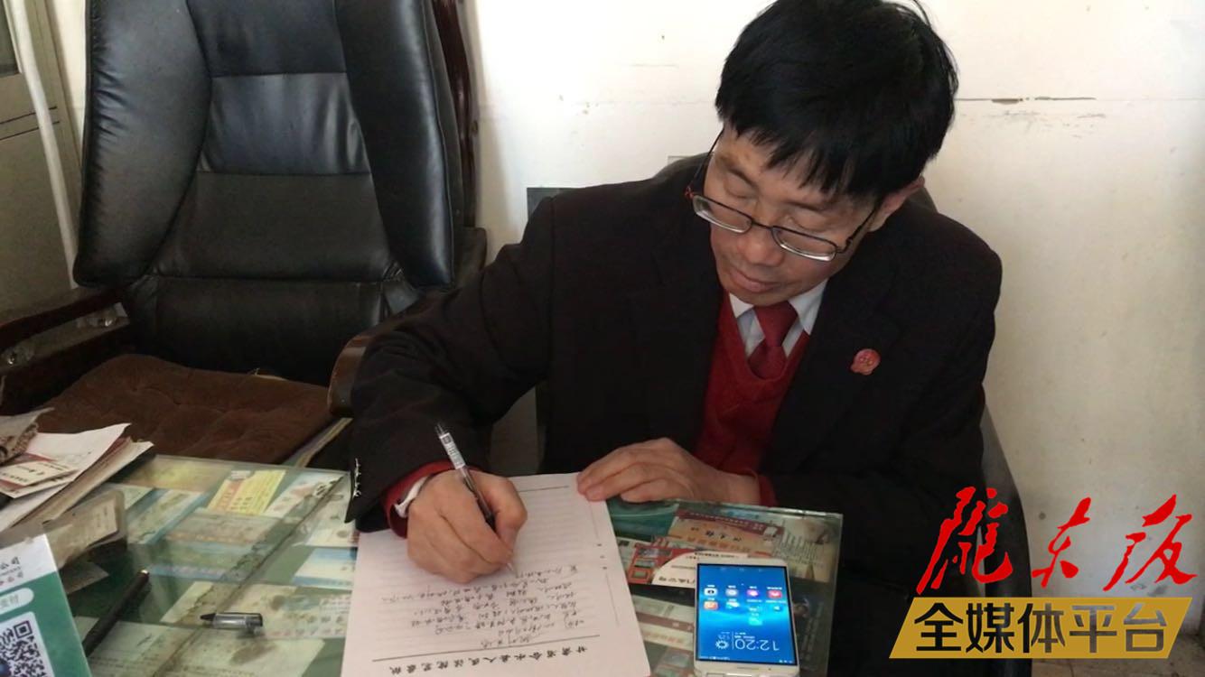 执行难？跟随法官去体验