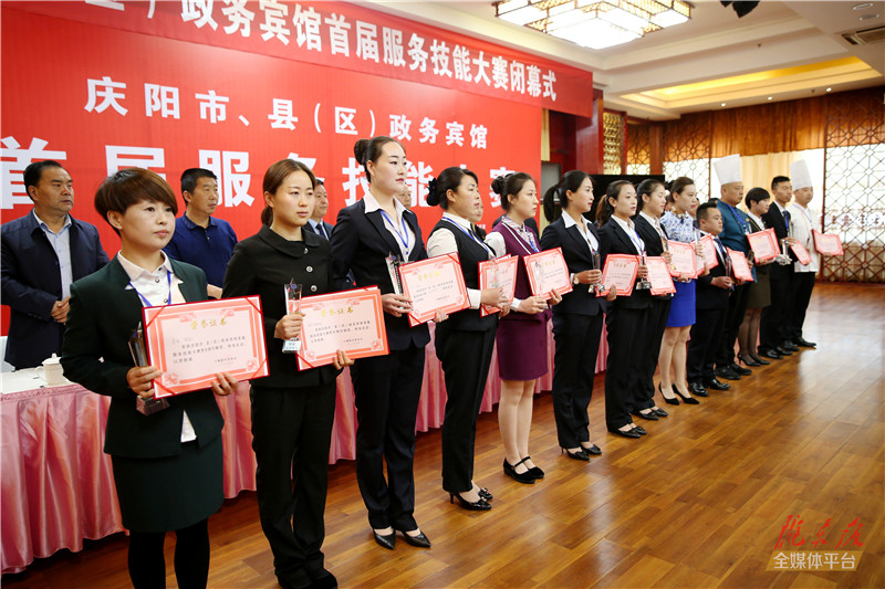谁技高一筹?他们在庆阳宾馆这样"过招"