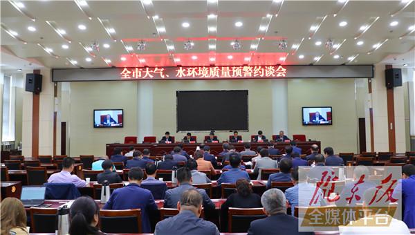 朱涛：尽快扭转全市大气水环境质量工作被动局面