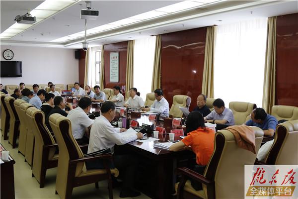 朱涛主持召开会议研究部署我市参加“兰洽会”筹备工作