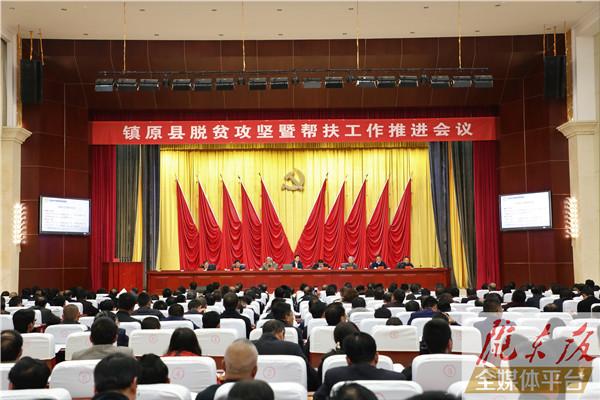 贠建民：强化统筹协调发挥潜能优势 坚决打赢精准脱贫攻坚战