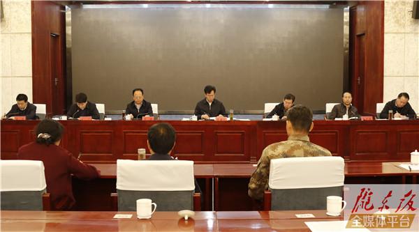 庆阳市委常委会（扩大）会议召开 传达学习中办有关通报