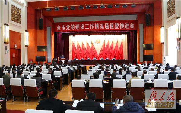 贠建民：着力提升党建工作科学化制度化水平