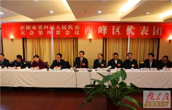 贠建民：充分发挥龙头领跑示范带动作用奋力开创庆阳老区振兴发展新局面