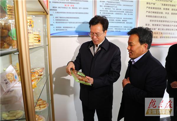贠建民：以扎实有效的工作高质量打赢脱贫攻坚战