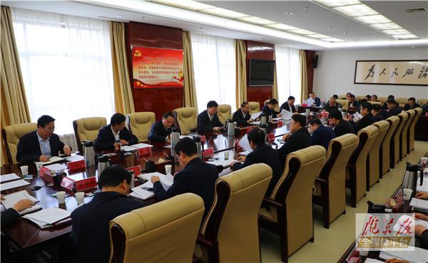 贠建民：以坚决的态度和强大的攻势 强力推动扫黑除恶专项斗争向纵深开展