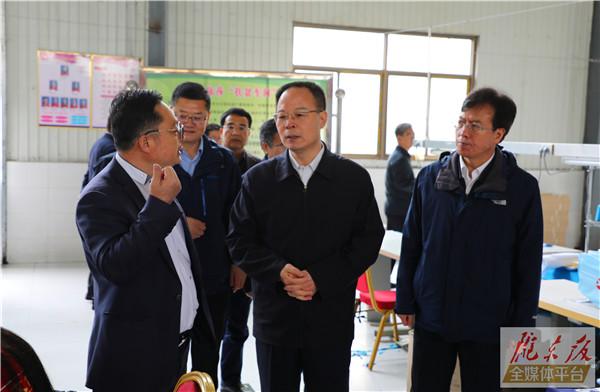 孙伟在庆阳调研时强调 对标对表全力抓好冲刺清零行动
