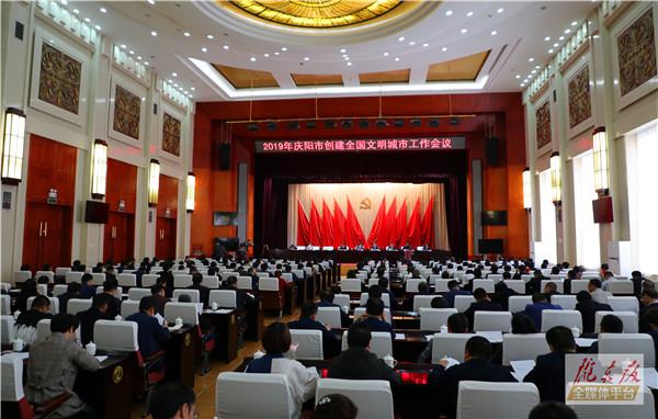 2017-2018年度“感动庆阳人物”评选结果揭晓