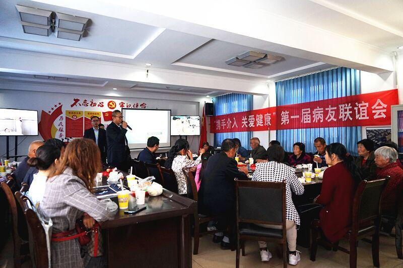 【庆阳视频】庆阳第一届介入放射学术会议在和盛医院举行