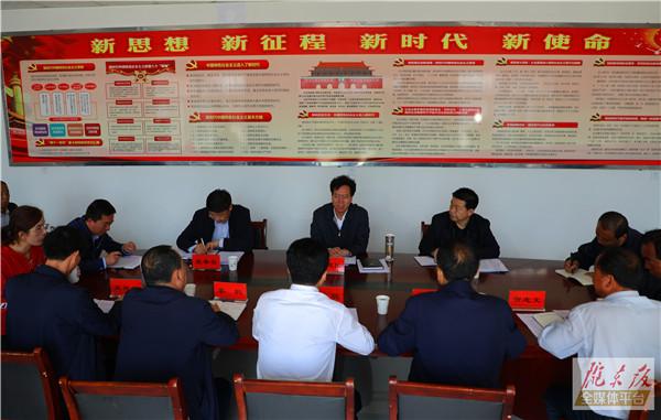 贠建民：“量身定制”整顿基层软弱涣散党组织