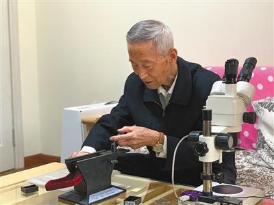 神探崔道植之子理解父亲不是一瞬间的事