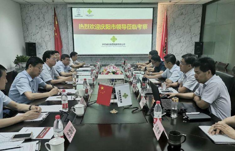 贠建民赴北京开展招商考察活动