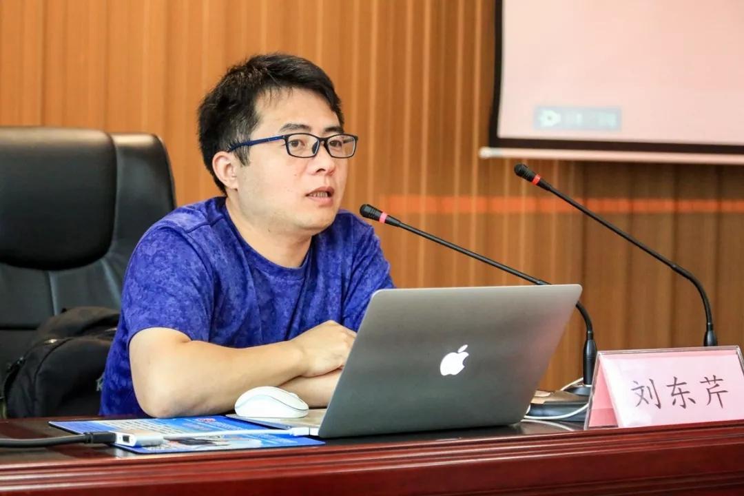 刘东芹教授作书法专题讲座