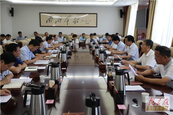 贠建民：充分发挥市委财经委员会职能作用 统筹推进全市经济高质量发展