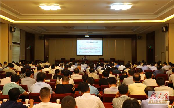 贠建民在镇原县为党员干部作“不忘初心、牢记使命”主题教育专题党课报告