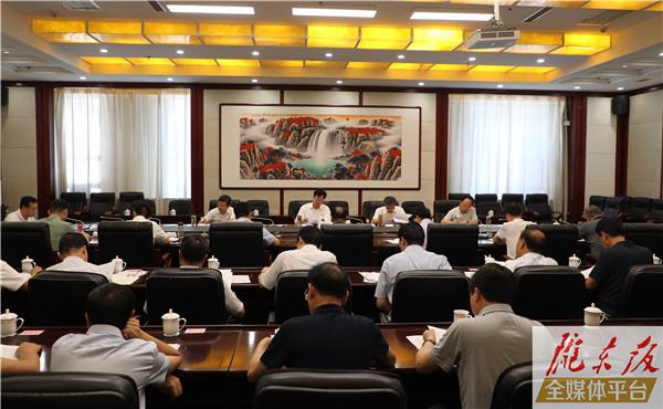 庆阳市委常委会召开会议 研究部署全市“不忘初心、牢记使命”主题教育筹备工作