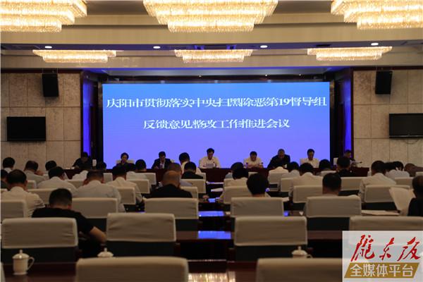 贠建民：扎扎实实完成中央扫黑除恶督导反馈问题整改落实工作