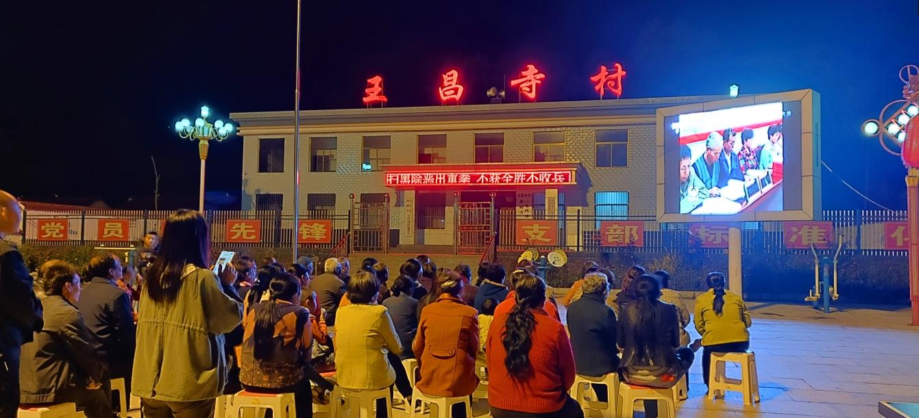 合水县王昌寺村"驻村第一书记"王大勇事迹引热议