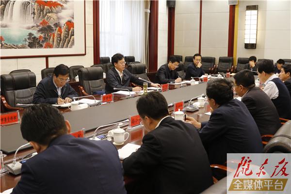 贠建民主持召开城区教育工作者座谈会 征求加快全市教育事业发展的意见建议