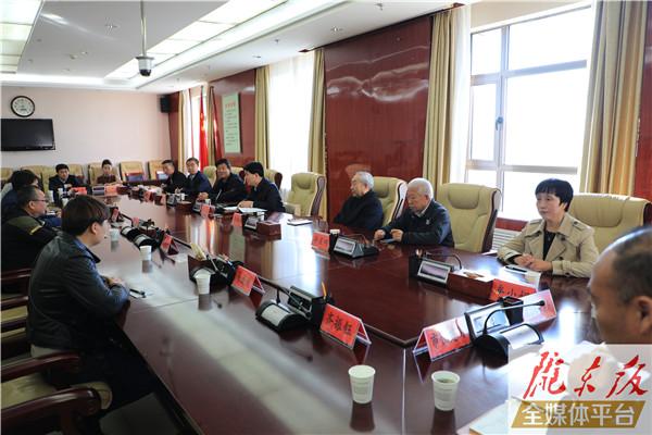 庆阳市政府党组就“不忘初心、牢记使命”主题教育征求意见