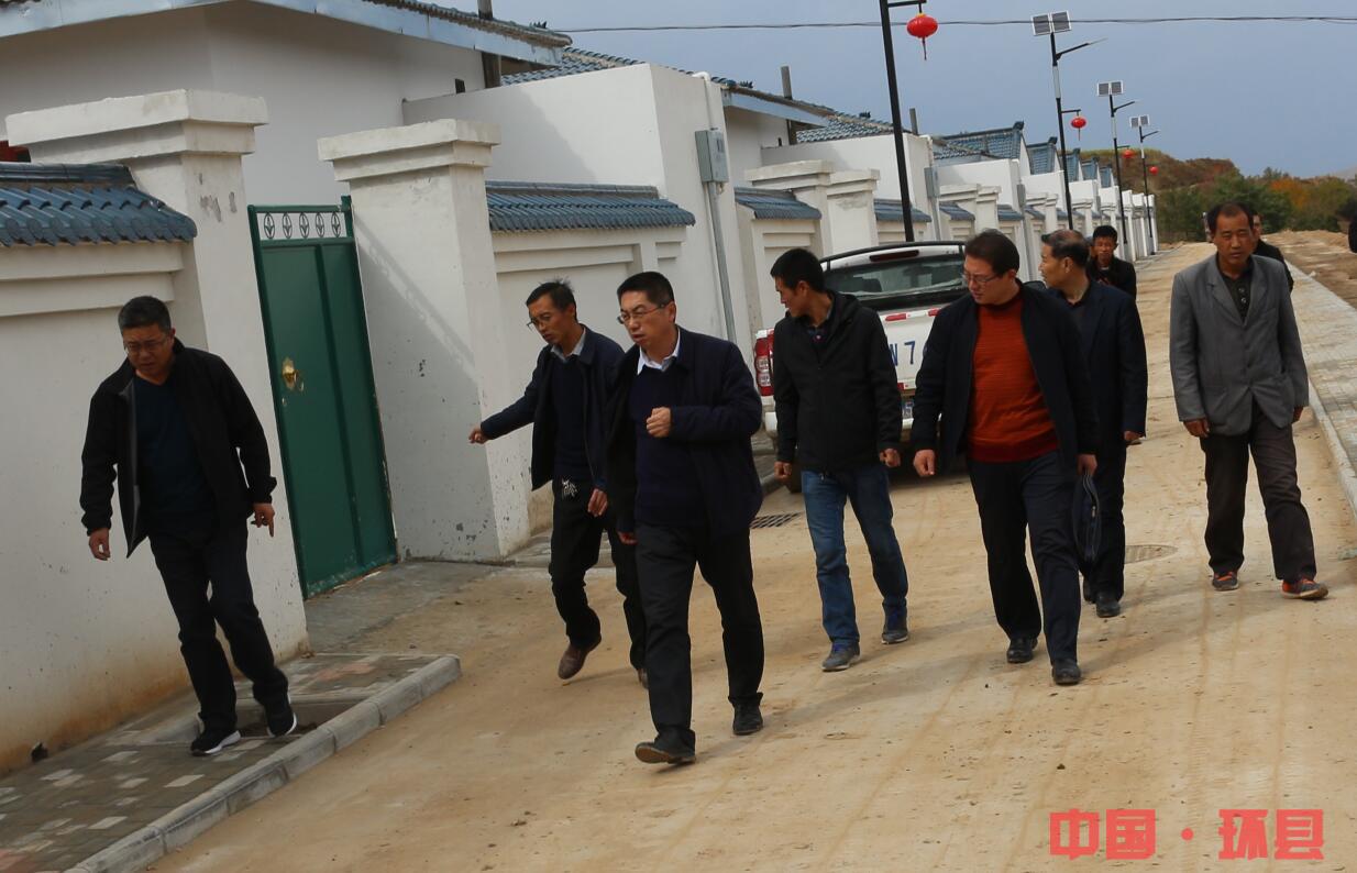 李正锋深入小南沟乡调研易地扶贫搬迁工作-环县 庆阳
