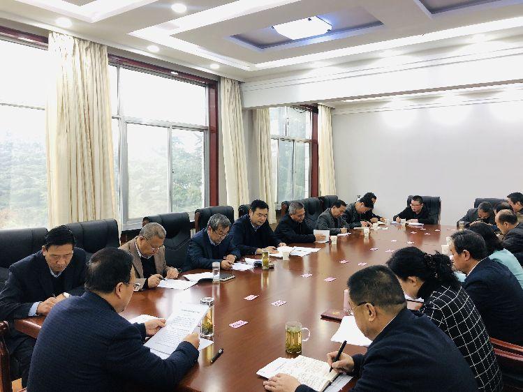 庆阳市政协召开“不忘初心、牢记使命”主题教育调研成果交流会