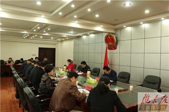 市人大常委会机关党委召开“不忘初心、 牢记使命”主题教育调研成果交流会