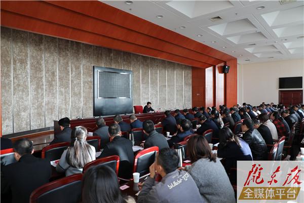 闫晓峰为市庆阳直宣传思想文化系统党员干部讲党课