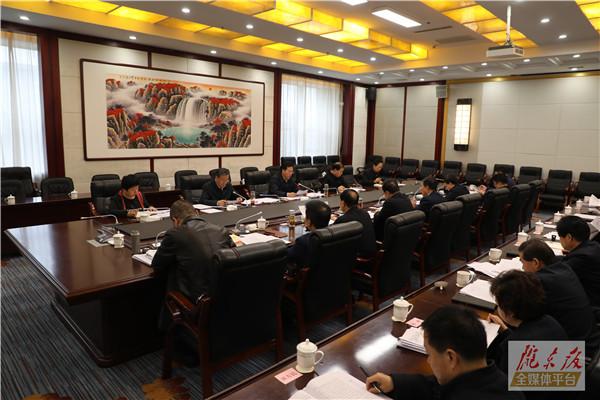 庆阳市委常委会召开“不忘初心、牢记使命”主题教育专题学习研讨暨市委理论学习中心组会议