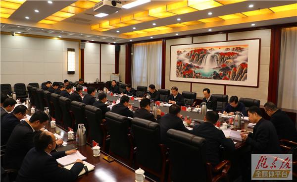 庆阳市委常委会召开“不忘初心、牢记使命”主题教育专题民主生活会