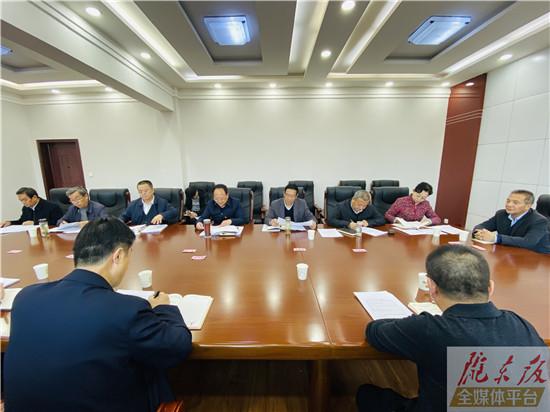 庆阳市政协党组召开“不忘初心、牢记使命”主题教育专题民主生活会