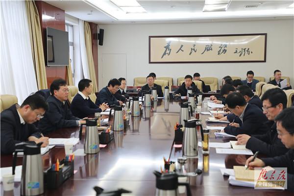 庆阳市修复净化党内政治生态工作县乡纪委书记座谈会召开