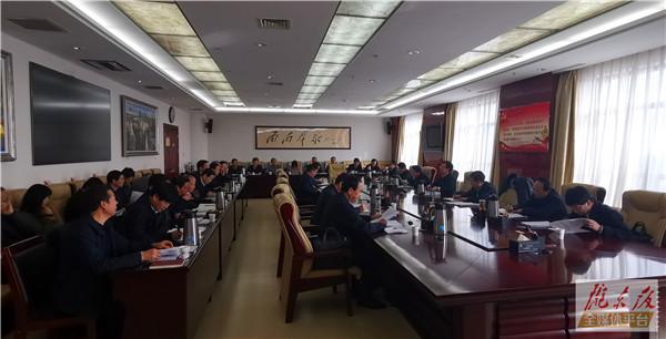 庆阳市委常委会召开会议 传达学习省“两会”精神 安排部署市“两会”和春节期间重点工作