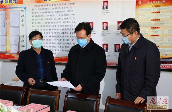 贠建民在庆城县检查疫情防控工作时强调 拧紧责任链条 补齐工作短板 织密扎牢疫情防控各道防线