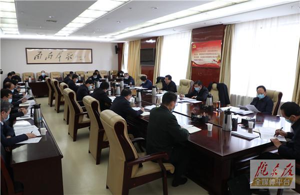 庆阳市委理论学习中心组举行学习会议 学习贯彻习近平总书记在统筹推进新冠肺炎疫情防控和经济社会发展工作部署会议上的重要讲话精神