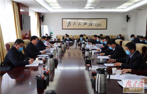 庆阳市基层党建工作座谈会召开